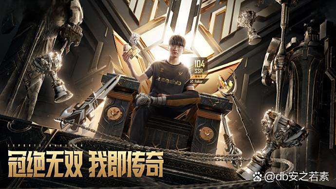 包含Faker焦点对战，Uzi激战T1，比赛悬念拉满！赛场气氛高涨的词条