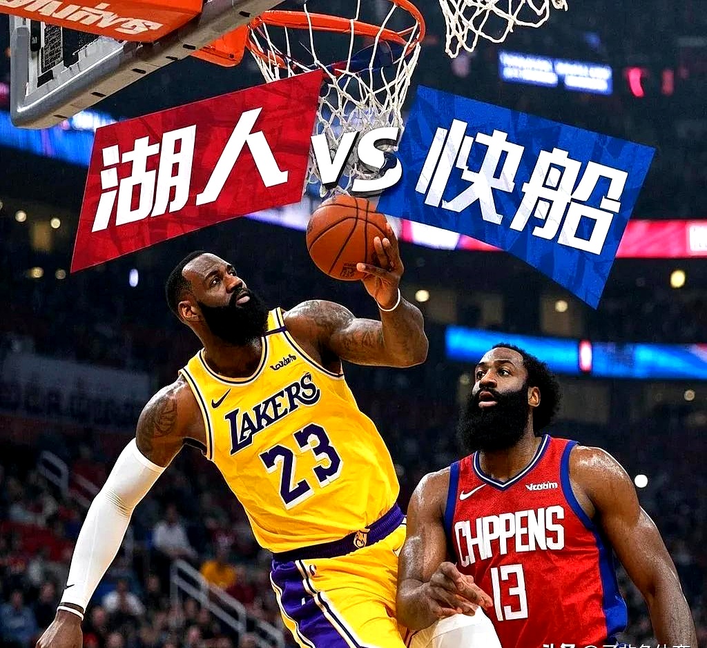 詹姆斯重要时刻重要助攻，快船带队取胜！热度持续攀升的简单介绍