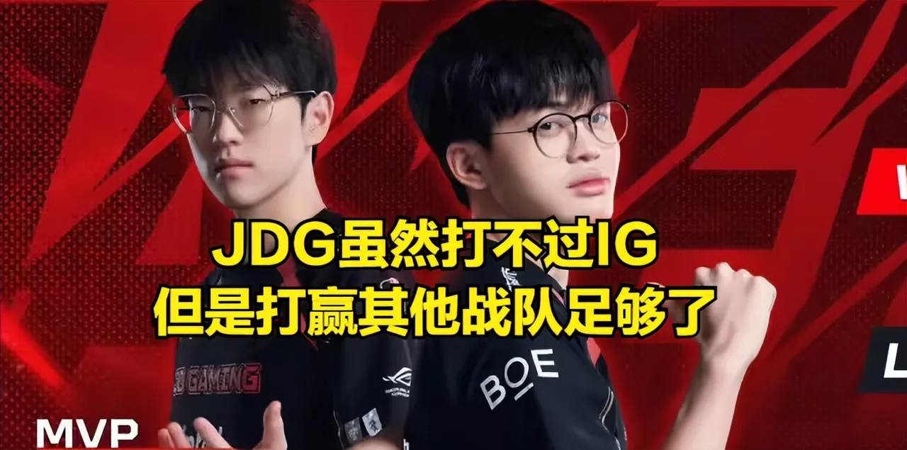 包含Scout重要时刻反败为胜，FPX带队取胜！热度持续攀升的词条