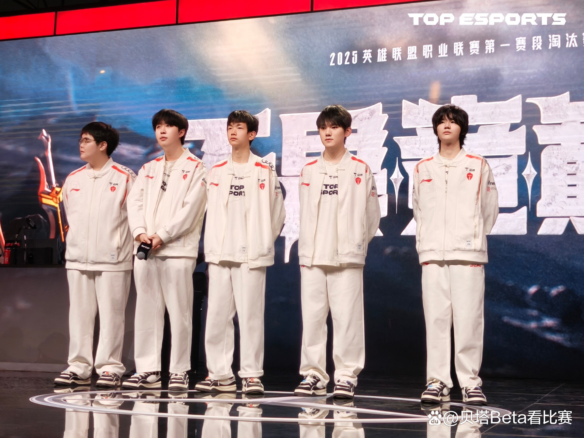 Doinb意外战胜SKT，比赛局势复杂引爆全场！全场沸腾不已的简单介绍