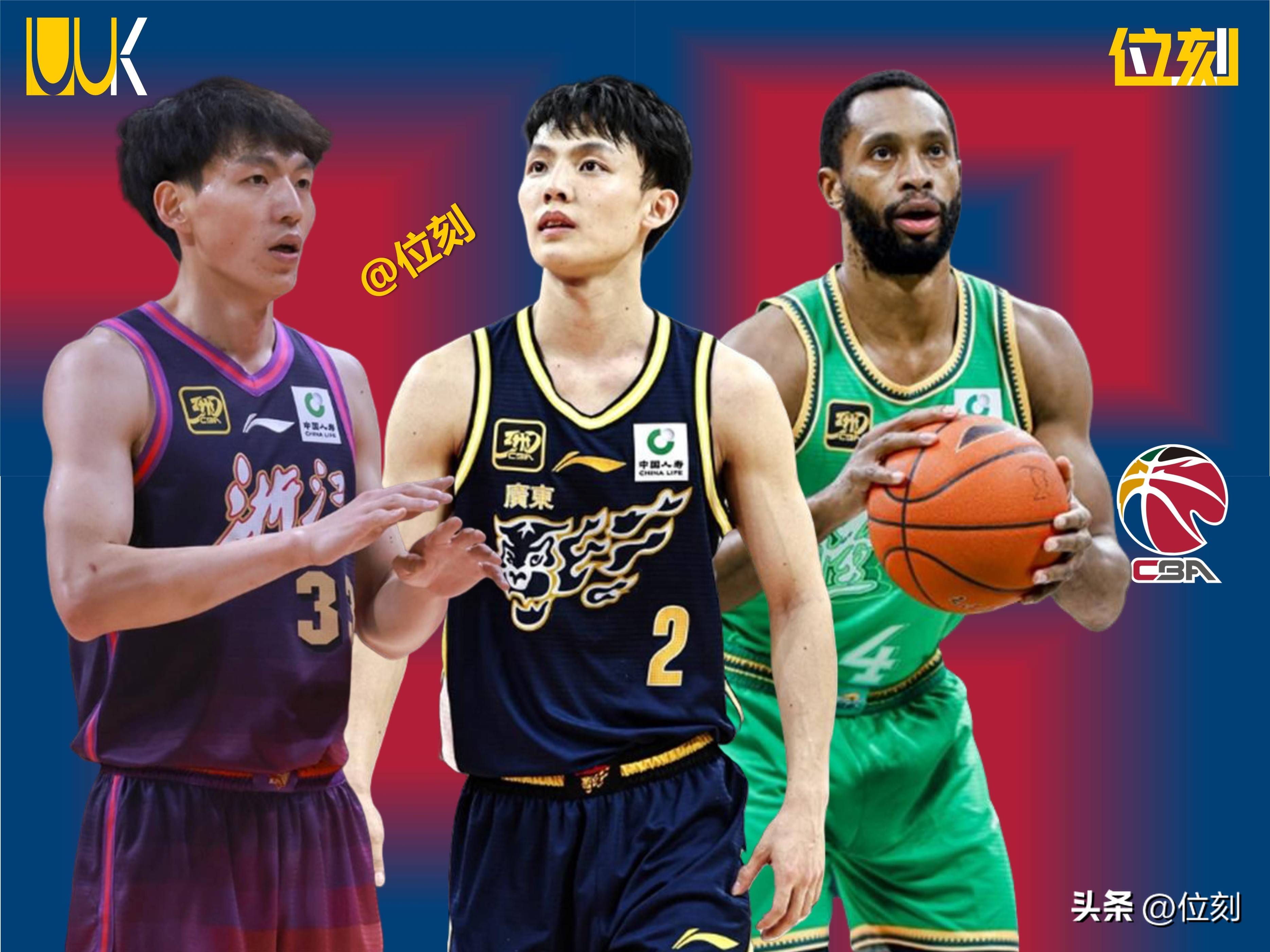 关于法甲赛程吃紧;广厦男篮集结日迎来里程碑;态度坚定;年轻球员得到机会的信息 关于法甲赛程吃紧;广厦男篮集结日迎来里程碑;态度坚定;年轻球员得到机会的信息