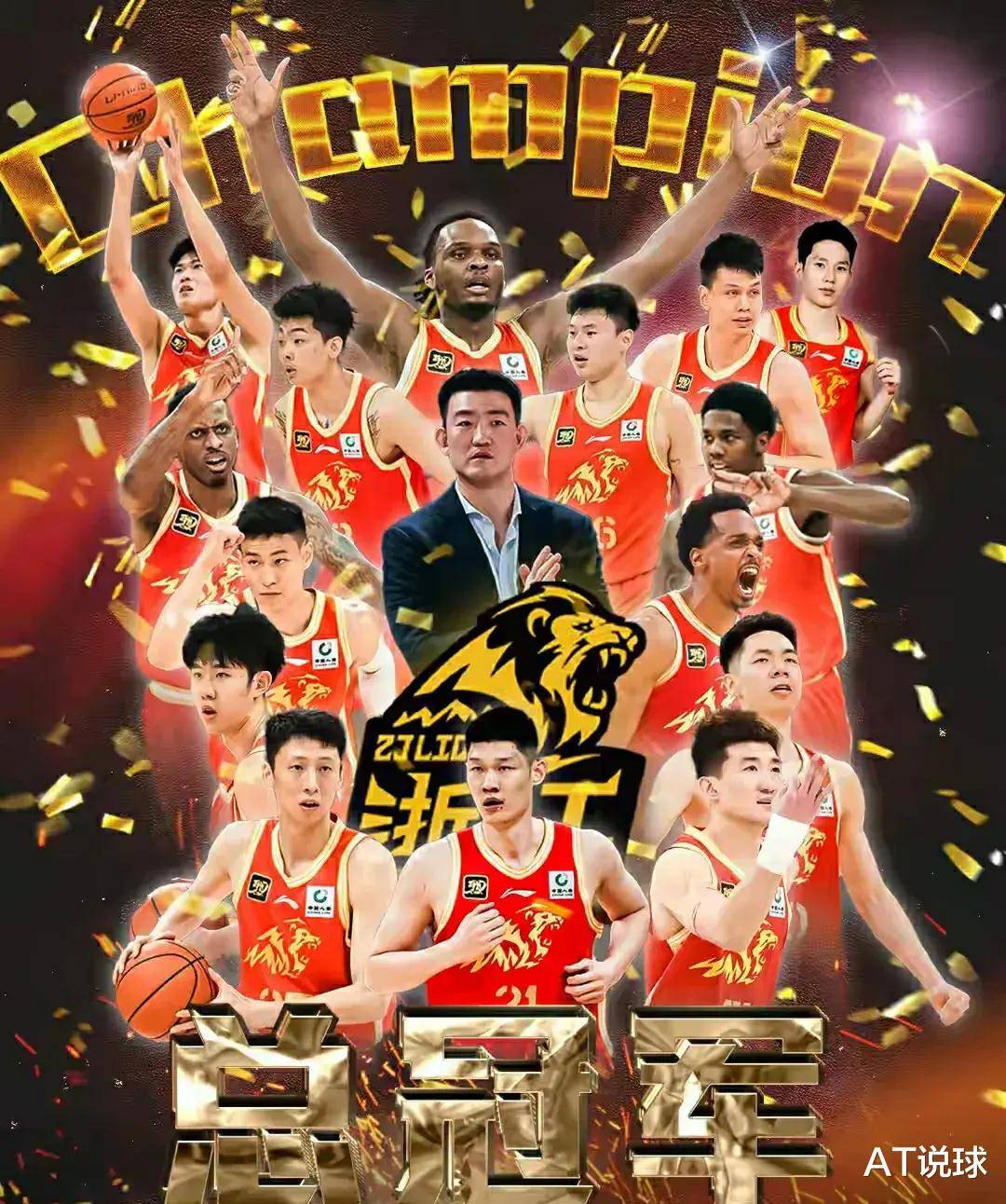 关于法甲赛程吃紧;广厦男篮集结日迎来里程碑;态度坚定;年轻球员得到机会的信息 关于法甲赛程吃紧;广厦男篮集结日迎来里程碑;态度坚定;年轻球员得到机会的信息