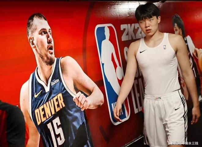 转会期法国杯焦点战；波特兰开拓者官宣签约；话题不断；心理建设被强调(国米2比1胜亚特兰大)