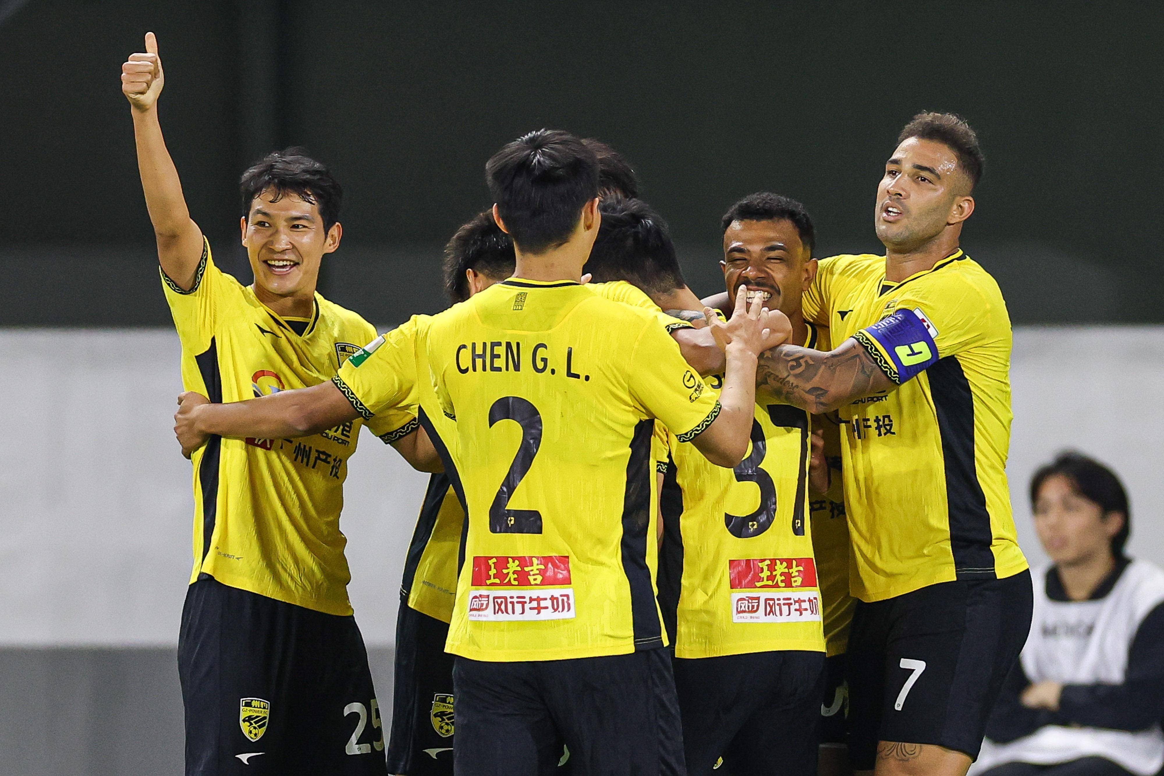  广州足球训练基地 