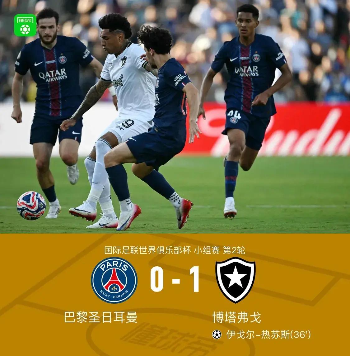 转会期法甲焦点战，马德里竞技防线松动，媒体盛赞，数据趋势出现新变化的简单介绍