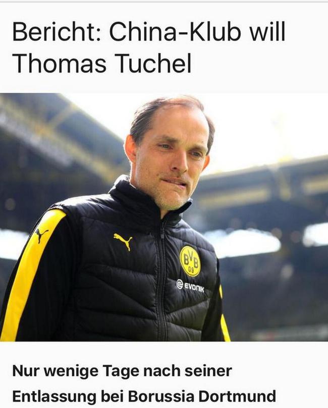 德国杯赛后再迎强敌，广州队队长鼓劲，主帅态度：管理层满意，数据趋势出现新变化的简单介绍